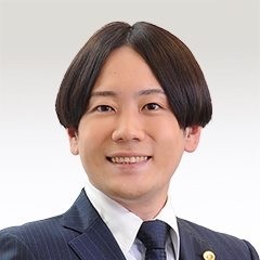 藤澤 周平 弁護士