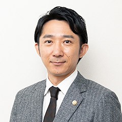 須藤 晃海 弁護士
