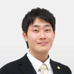 井田 瑞輝 弁護士