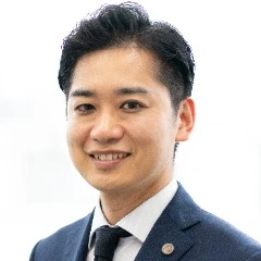 山根 聡一郎 弁護士