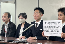 裁判員制度15年目「死刑」めぐる“情報の乏しさ”変わらず　「自分が殺した」苦悩する経験者も