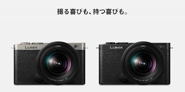 パナソニック「LUMIX」カメラ製品サイトで“写真素材”使用し謝罪…カメラマン弁護士「衝撃的」 法的問題も指摘