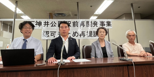 判決後に記者会見する原告と代理人弁護士ら（7月29日 都内／弁護士JP編集部）