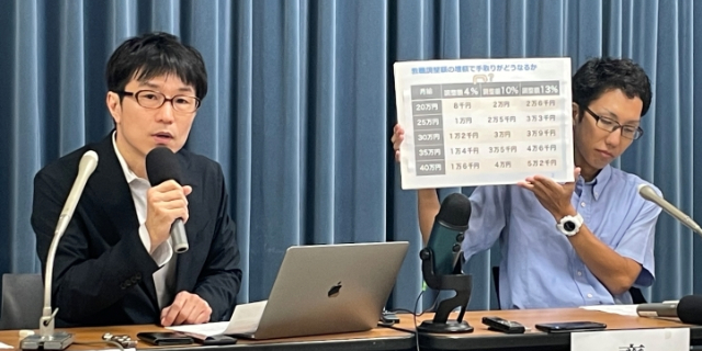 「残業は減らない」「仕事が増加」不安の声も　文科省審議会の“教員不足解消案”に現役教員らが見解