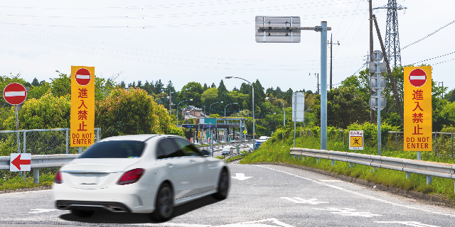 80代ドライバーが高速道路“逆走”33キロ…高齢者運転の“逆走事故割合45％”への対策はある？