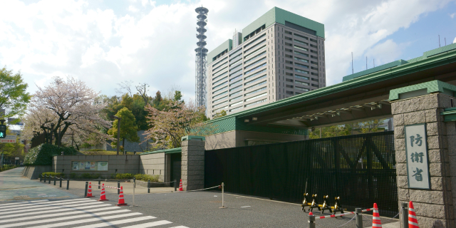 防衛省職員のマイナ保険利用率は3月時点で「3.54%」だったが…（ABC／PIXTA）