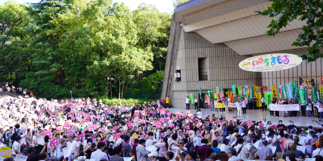 マイナ保険証「今からでも撤回すべき」医療・介護・福祉分野の当事者らが集会　政府に方針転換迫る