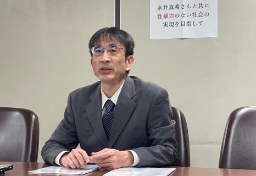 性被害“批判”投稿は名誉毀損に当たるか　被告側が会見「被害者の想い継承していきたい」