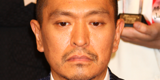 松本人志氏「訴えの取下げ」は裁判を“すべてなかったことにする”手段　裁判をやめるため「他にとりえた2つの方法」とは？【弁護士解説】