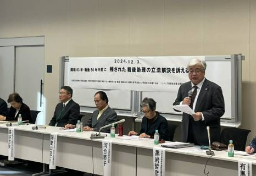 「国は明らかな差別と深刻な不条理を放置」戦争被害者4団体“残された戦後処理”の立法解決訴え集会　石破茂首相に要請書