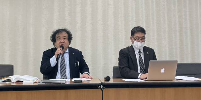 VC大手「ジャフコ」に出資企業4社“人権尊重”要請　元女性社員へのセクハラ・雇い止め問題「法的責任の否定」を受け
