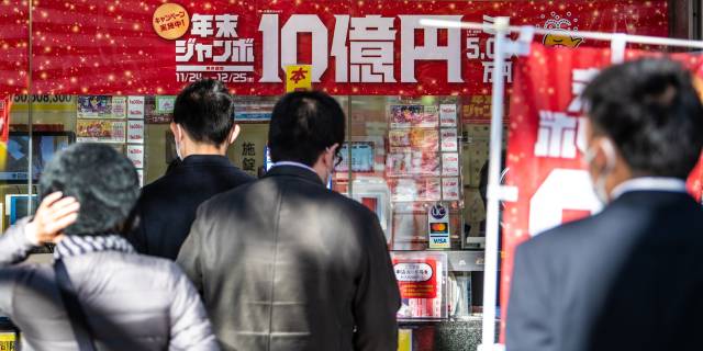 宝くじ「当せん金」への“非課税”制度に落とし穴も！？　「億単位」の“税金”が取られるリスクとは…【税理士解説】