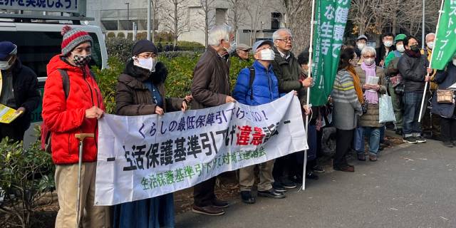埼玉県の“生活保護受給者”らが国を訴えた「保護費減額処分」取消訴訟の“控訴審”が結審…3月28日判決へ
