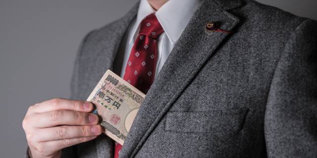 裏金の温床は「政治資金パーティー」だけじゃない？　「政治資金規正法」改正も看過できない “抜け道”の問題点