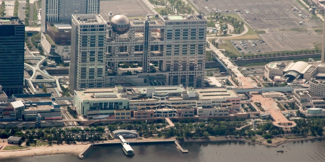 「中居氏の処罰が狙いではない」　フジテレビ「第三者委員会」“何が”調査されているのか【弁護士解説】