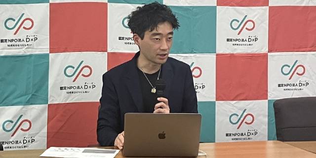 物価上昇が「奨学生」に深刻な影響…「食事を抜く」「長時間のアルバイトで体調不良に」アンケートで判明した“危機的状況”とは