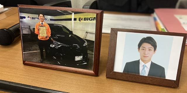 「息子は人格否定をされた」　旧「ビッグモーター社」の新入社員が自死した事件で労災認定を求める行政訴訟が提起