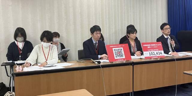 「患者の命をもてあそぶもの」高額療養費制度の限度額引き上げ “撤回”求める　医師団体とがん患者ら厚労省に要請