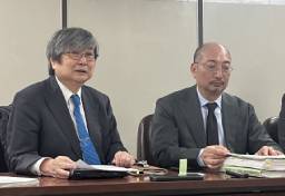 富士通グループ元派遣労働者の訴えを棄却する地裁判決　原告側は「無期転換を回避する脱法スキーム」の存在を主張
