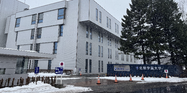 「弱い立場を利用された」授業時間増でも“賃金下げ”　北海道・北星学園大学非常勤講師らが労組を結成