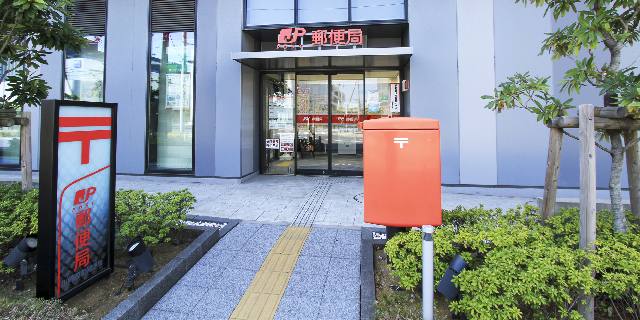 日本郵便“すっぴん動画”が炎上、即刻「削除・謝罪」に追いやられた理由…大企業が“バズり”を狙う違和感とは