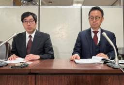 N国党の「名誉毀損」の訴え、二審・東京高裁も“棄却”…度重なる「敗訴」でも訴訟提訴が繰り返されてきた“理由”とは？