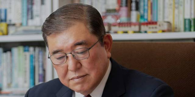 石破首相の「商品券プレゼント」は“合法だが不適切”？　“法的問題”を元議員秘書の弁護士が解説