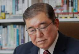 石破首相の「商品券プレゼント」は“合法だが不適切”？　“法的問題”を元議員秘書の弁護士が解説