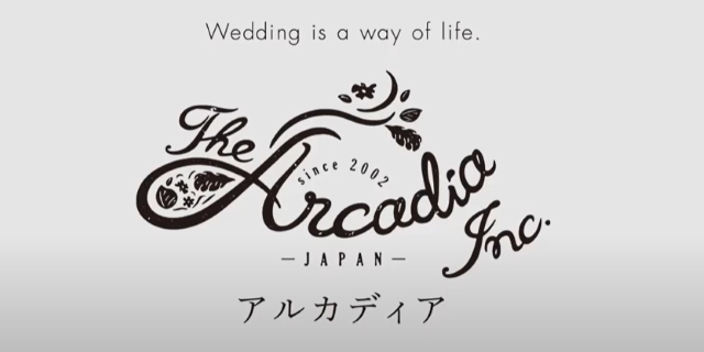 九州“名物”結婚式場が破産…披露宴中止もカップルたちが損害賠償請求するのは「難しい」ワケ