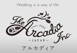 九州“名物”結婚式場が破産…披露宴中止もカップルたちが損害賠償請求するのは「難しい」ワケ