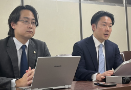 「日本の司法には失望した」ミツカン創業家の元娘婿、配転命令巡る裁判で二審も敗訴　東京高裁