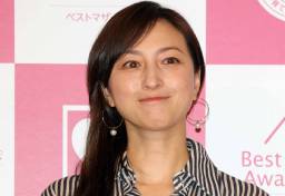 広末涼子氏「事件報道」に“誤り”はなかったか？　不確かな情報に基づく「犯人視」へ弁護士が抱く危惧