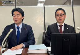 N国党・立花孝志氏が立憲・小西議員への「名誉毀損訴訟」を請求放棄…背景にある兵庫県知事選「二馬力選挙」の“実態”とは