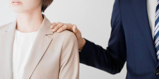 「当時は許された」は通用しない…弁護士が“おじさん社員”へ警告 ハラスメント上司の「懲戒処分」に“時効”なし