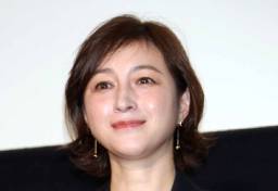 広末涼子さんに対する「警察の捜査」に“違法”の疑いは？　“逮捕・家宅捜索”の正当性はどこまで認められるか【弁護士解説】