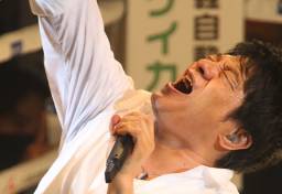 台湾でASKAは“伝説”の存在！？　チャゲアスが「自由」の象徴になった背景にある「抑圧」の歴史とは