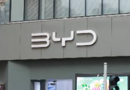 中国BYD、26年後半に「軽EV」日本市場投入へ…海外自動車メーカー苦戦の‟独自規格・商習慣”にどこまで食い込める？