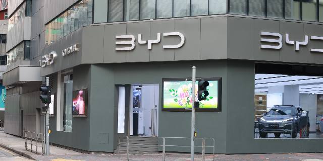 中国BYD、26年後半に「軽EV」日本市場投入へ…海外自動車メーカー苦戦の‟独自規格・商習慣”にどこまで食い込める?