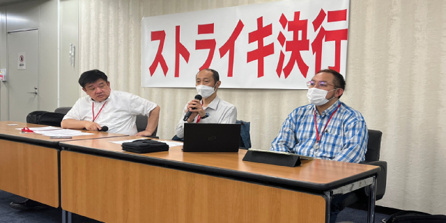 「“予備校講師は高給取り”は幻想」河合塾で授業スト決行へ…業界では異例、賃上げなど要求