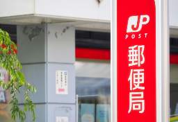 日本郵便“不適切点呼”問題に「正直驚きはなかった」元ドライバーが吐露　運送業界にいまだ残る“飲酒”黙認する風潮とは