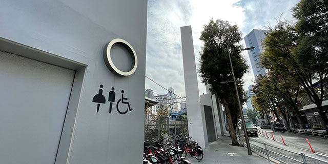 「世界一危ない」日本の公共トイレ “性犯罪の温床”リスクを専門家が指摘するワケ