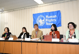 大手テレビ8局の“人権対策”に「形式的」評価…NPO調査で改善勧告　「特にNHKが不十分」指摘も