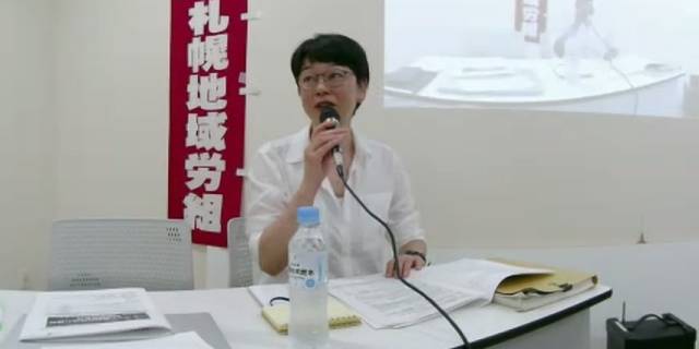 パタゴニア“雇い止め訴訟”提起から約1年で和解　「まだまだ内側から声が上がってくることが必要」原告語る