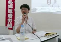 パタゴニア“雇い止め訴訟”提起から約1年で和解　「まだまだ内側から声が上がってくることが必要」原告語る