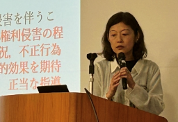 カンニングで「謹慎処分」大阪・有名進学校2年生が自死　“写経80巻”課題と「卑怯者」のレッテル…教師による“懲戒”は本当に必要か