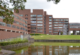 大学縮小時代へ待ったなし？　「筑波大学」学部再編報道も真っ向反論…OBは「そもそも統合の必要性なし」と疑問符