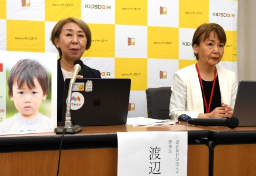 「高くて、一年間、コメを買ってないです」物価高騰が“困窮子育て家庭”に大打撃　支援団体が調査結果公表