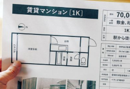 なんとか家賃を下げたい！　「焦るくらいならダラダラ」が好物件にたどり着く“極意”である理由