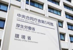 「生活保護」必要な人の8割が受けられず「バッシング」の対象にさえ…その“元凶”とは？　日本の制度が“悪い意味”で「特殊」である理由