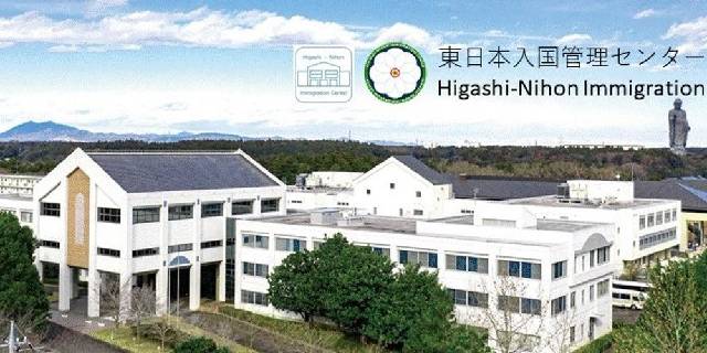 「アイム・ダイイング…」苦痛で床を転げ回る外国人を“異常なし”と判断、死亡例も　「入管施設」で起こっている“医療放置”の実態